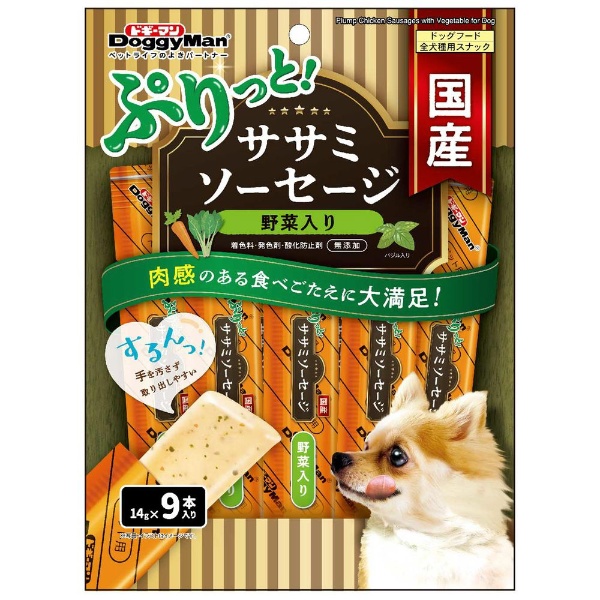 小動物の国産野菜＆果実 ゼリー にんじんとケール＆りんご入り 16g×8個 ドギーマン｜DoggyMan 通販 | ビックカメラ.com