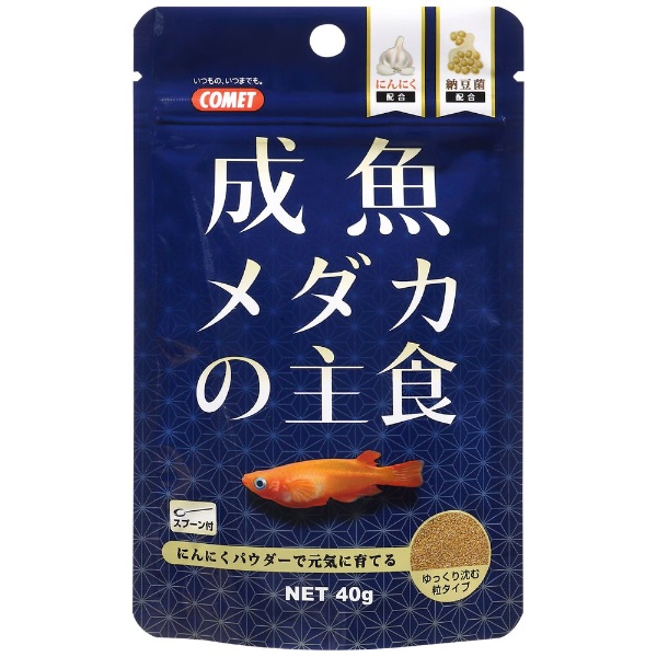 メダカの舞 ブリード 90g キョーリン｜KYORIN 通販 | ビックカメラ.com