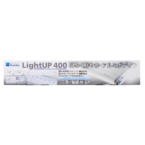 ライトアップ400 ホワイト 水作｜Suisaku 通販 | ビックカメラ.com