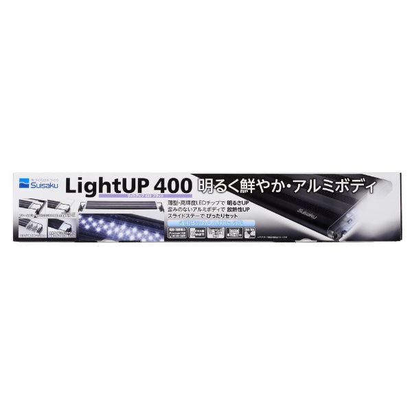 ライトアップ400 ブラック 水作｜Suisaku 通販 | ビックカメラ.com