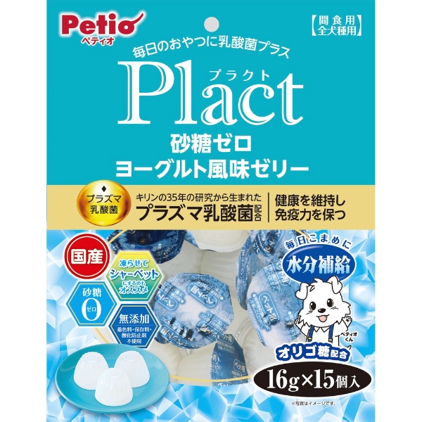 ごほうびプチアイス イチゴ風味 16g×15個入 ペティオ｜Petio 通販 | ビックカメラ.com