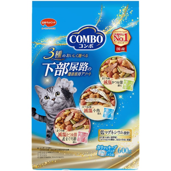 PURINA ONE（ピュリナワン）キャット 下部尿路の健康維持 F.L.U.T.H.ケア チキン 3.4kg ネスレ日本｜Nestle 通販 |  ビックカメラ.com