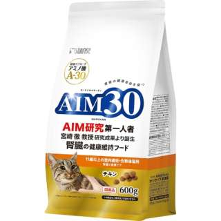 AIM30 11歳以上の室内避妊・去勢後猫用 腎臓の健康ケア 600g