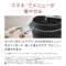 NF-AC1000-K自动烹调锅自动炊具小餐馆黑色_16