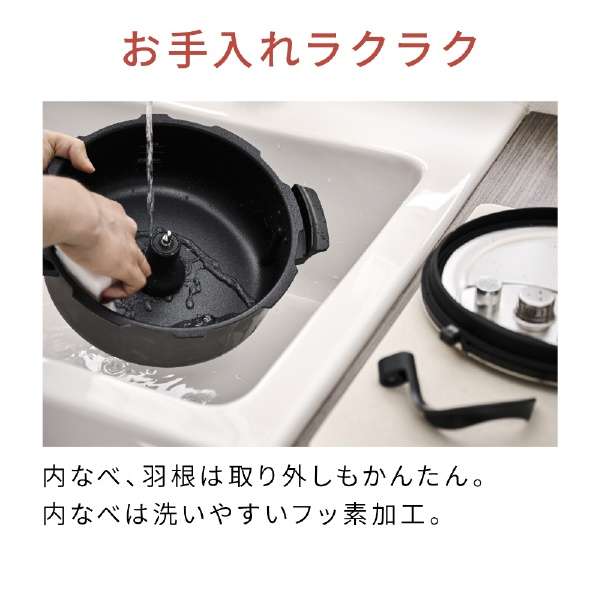 NF-AC1000-K自动烹调锅自动炊具小餐馆黑色_17