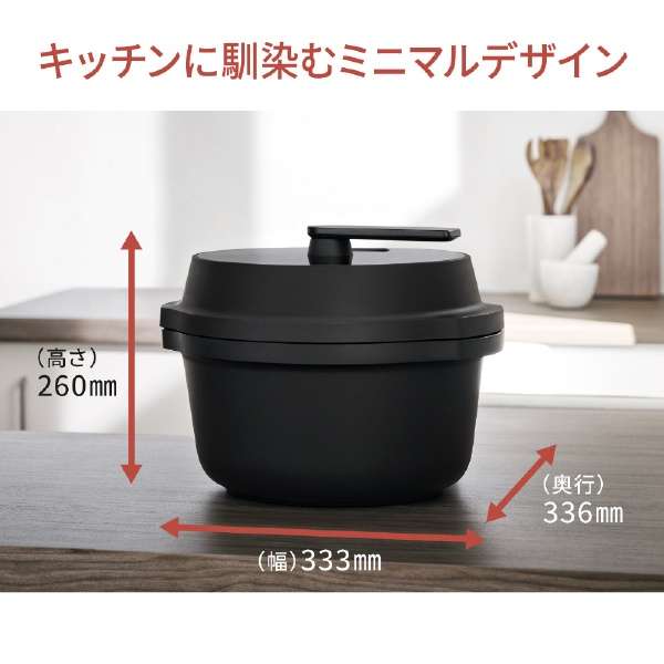 NF-AC1000-K自动烹调锅自动炊具小餐馆黑色_20