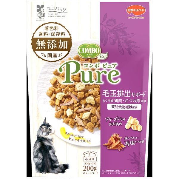 日本ペットフード コンボ キャット 肥満が気になる猫用 まぐろ味・かつお節・小魚添え 700g