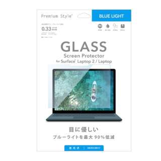 Surface Laptop 2/1i13.5C`jp tیKX u[CgJbg Premium Style PG-SFL2GL03