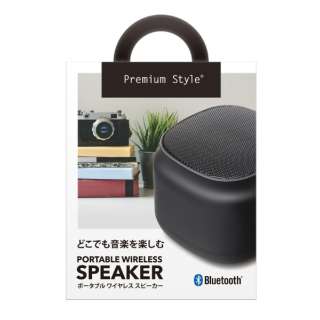 Sharp DL-FS01L Portable Speaker Lantern
