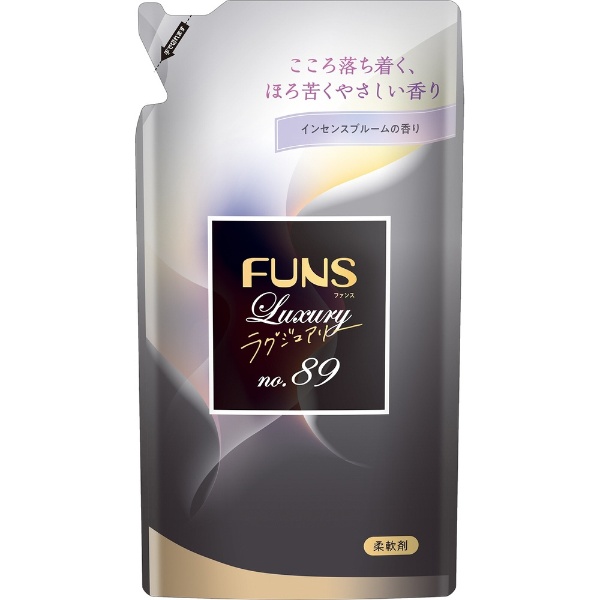 FUNS Luxury（ファンスラグジュアリー）柔軟剤 No.92 詰替用 1200mL 第