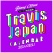 Travis Japan日历2023。4→2024。3