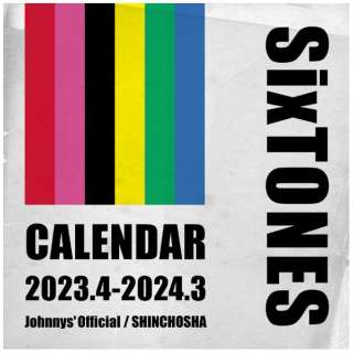 SixTONESカレンダー 2023．4→2024．3