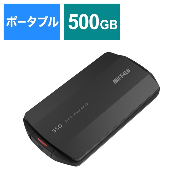 SSD-PG480U3-BA 外付けSSD USB-A接続 (PS5対応) ブラック [480GB