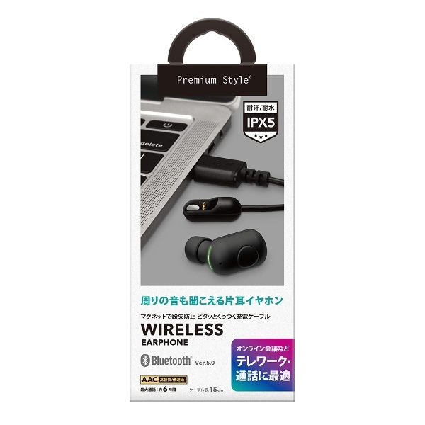 完全ワイヤレスイヤホン 片耳 マグネット充電ケーブル付 Premium Style ブラック PG-BTE13MC1BK [Bluetooth]  PGA｜ピージーエー 通販