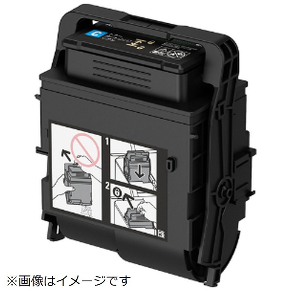 NL300095 カラーレーザープリンター ApeosPrint C3060 S [はがき～A3