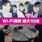 WI-Fi[^[@USB SIMt[ 4G KD249_6