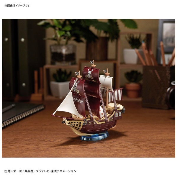 ONE PIECE（ワンピース）偉大なる船（グランドシップ）コレクション オーロ・ジャクソン号 バンダイスピリッツ｜BANDAI SPIRITS 通販  | ビックカメラ.com