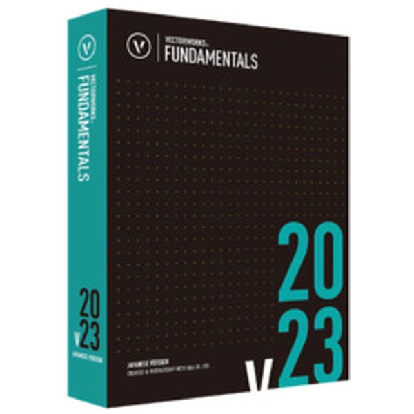 Vectorworks Fundamentals 2023 スタンドアロン版 [Win･Mac用]