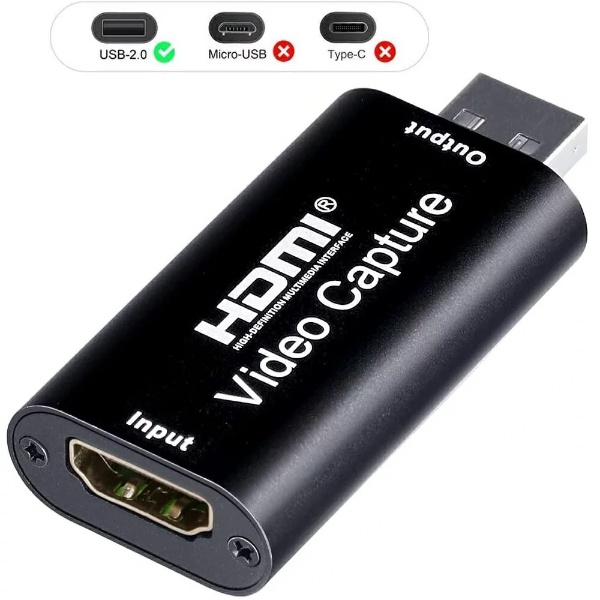 HDMI ビデオキャプチャ