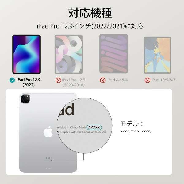 12.9C` iPad Pro (6/5jp Ascend O܂P[X tHXgO[_2