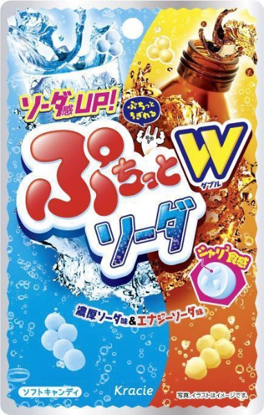 激シゲキックス 極刺激ソーダ 20g UHA味覚糖｜UHA Mikakuto 通販 | ビックカメラ.com