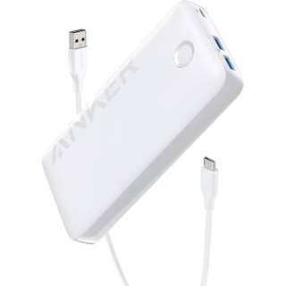 Anker 335 Power Bank (PowerCore 20000) White A1288021 [20000mAh /USB Power Delivery対応 /3ポート /充電タイプ]