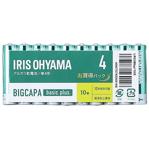 BIGCAPA basic+ ñ4륫괥10ܥѥå [10 /륫]