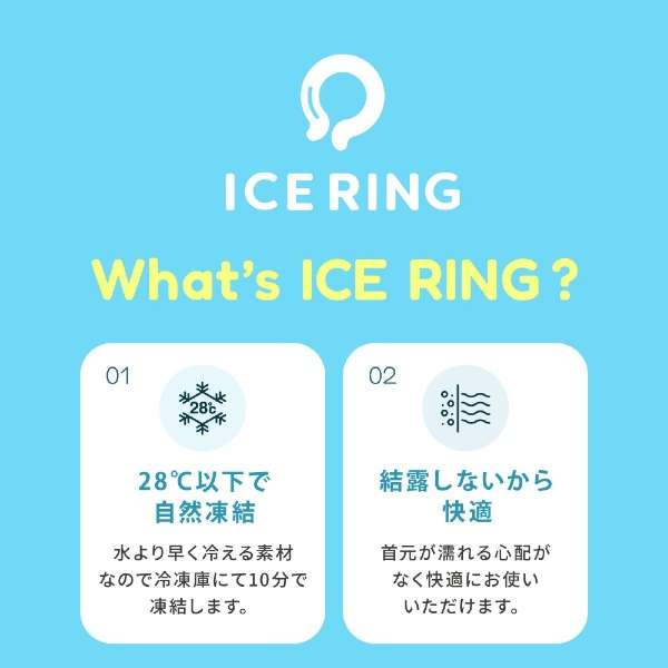 SUO ICE RING(小孩S)海军蓝A3Y4012NBZZS_4