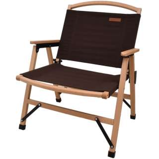 低下木材椅子LOW WOOD CHAIR(BRAUN)
