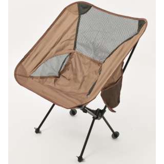 手提式铝椅子PORTABLE ALUMI CHAIR(BRAUN)