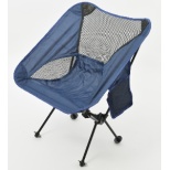 手提式铝椅子PORTABLE ALUMI CHAIR(深蓝)