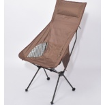 手提式铝椅子高PORTABLE ALUMI CHAIR HIGH(BRAUN)