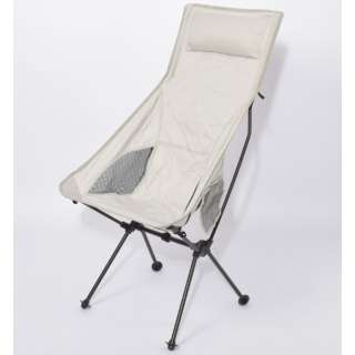 手提式铝椅子高PORTABLE ALUMI CHAIR HIGH(淡灰)