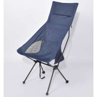 手提式铝椅子高PORTABLE ALUMI CHAIR HIGH(深蓝)