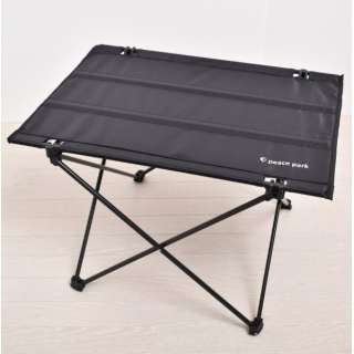 手提式桌子PORTABLE TABLE(黑色)
