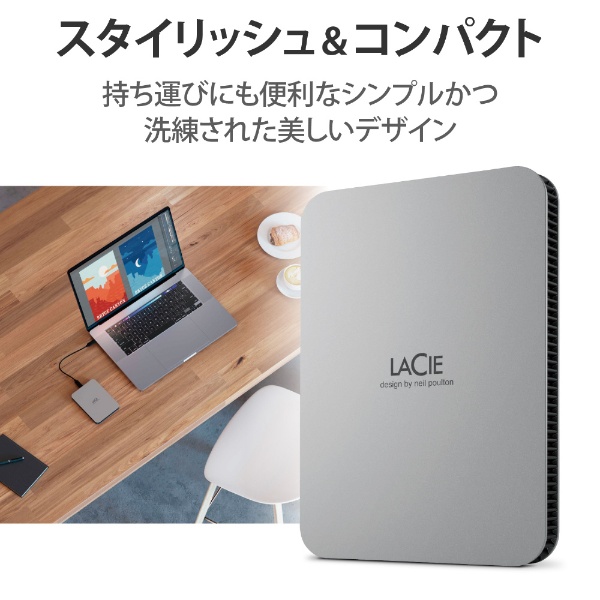 Mac用　ハードディスク　Lacie 2TB