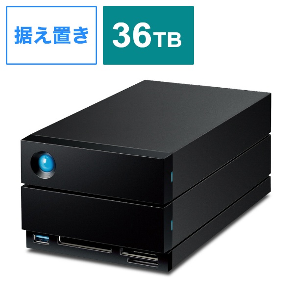 STLG36000400 OtHDD Thunderbolt 3ڑ (Thunderbolt 3 / USB-A / DisplayPort / CFESDECFexpressJ[h[_[) 2big Dock v2 [36TB /u^]