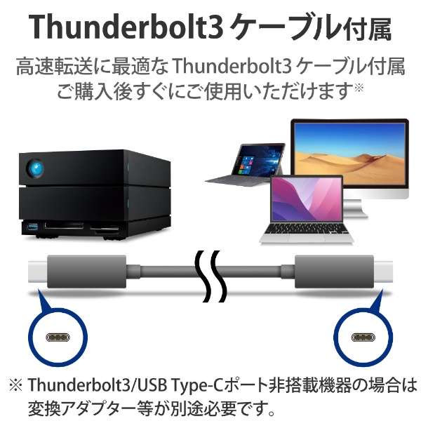 STLG40000400 OtHDD Thunderbolt 3ڑ (Thunderbolt 3 / USB-A / DisplayPort / CFESDECFexpressJ[h[_[) 2big Dock v2 [40TB /u^]_6