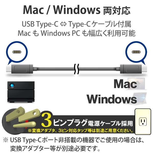 STHJ40000800 OtHDD USB-Cڑ 2big RAID(Mac/Windows11Ή) [40TB /u^]_5