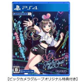 【オリジナル特典付き】Kizuna AI - Touch the Beat! 通常版 【PS4】