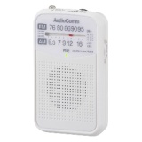AM/FM袖珍收音机AudioComm白RAD-P133N-W[支持宽大的ＦＭ的/AM/FM]_1]