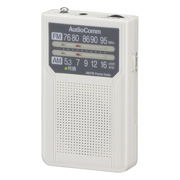 ポケットラジオ(OHM RAD-P2226S-W)
