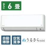 空调2023年urusara mini M系列白AN223AMS-W[主要，6张榻榻米事情/100V]