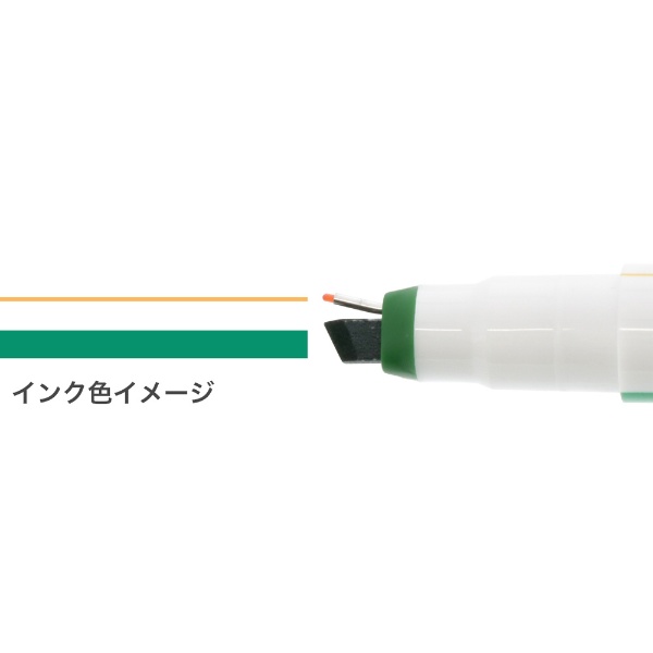 Ninipie(ニニピー) 暗記用マーカーペン(グリーン×オレンジ) S4541286 