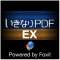 ȂPDF EX Powered by Foxit [Windowsp] y_E[hŁz_1