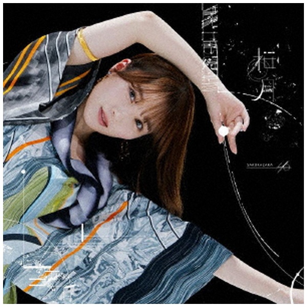 櫻坂46/ 桜月 CD＋Blu-ray盤 TYPE-A 【CD】 ソニーミュージック 
