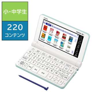 dq EX-word O[ XD-SX3810GN