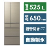 冰箱HPX taipuaruberogorudo NR-F539HPX-N[宽65cm/525L/6门/左右对开门型/2023年]《包含标准安装费用》