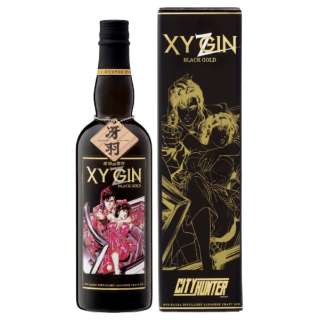 XYGIN BLACK GOLD 700ml【ジン】