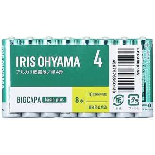 BIGCAPA basic+ 単4アルカリ乾電池8本パック [8本 /アルカリ]